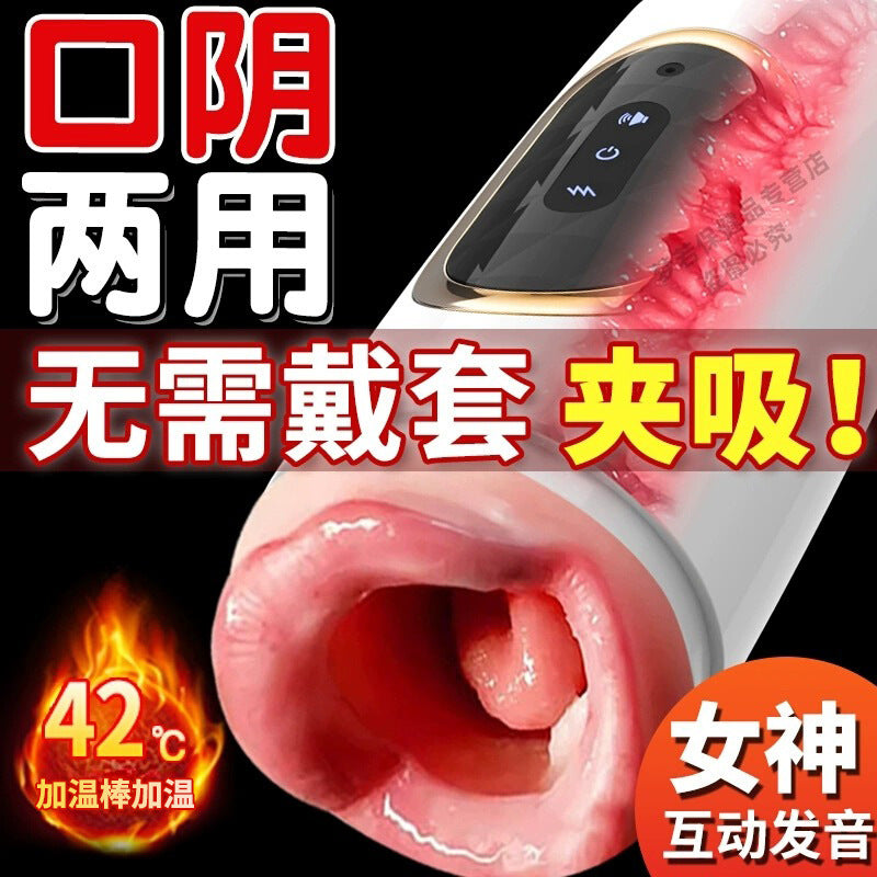 1ed15f92-112c-4d2a-9020-1ce5cf7ec230