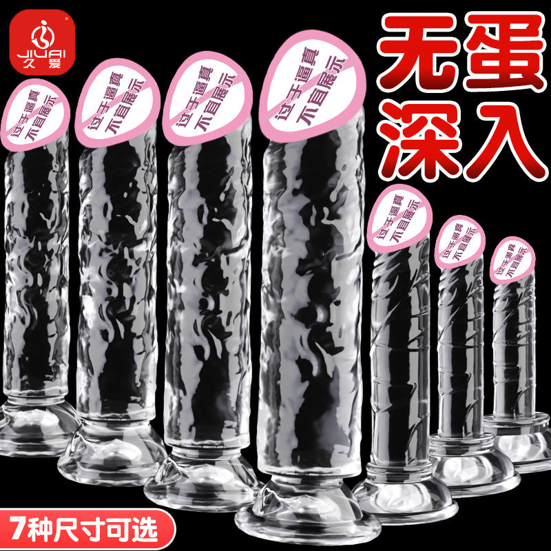 fd1a287e-9d08-4522-945a-423a42d4f154