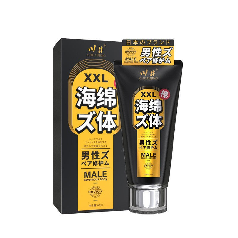 635ae6bb-48be-4fa2-932b-59c4742a8079