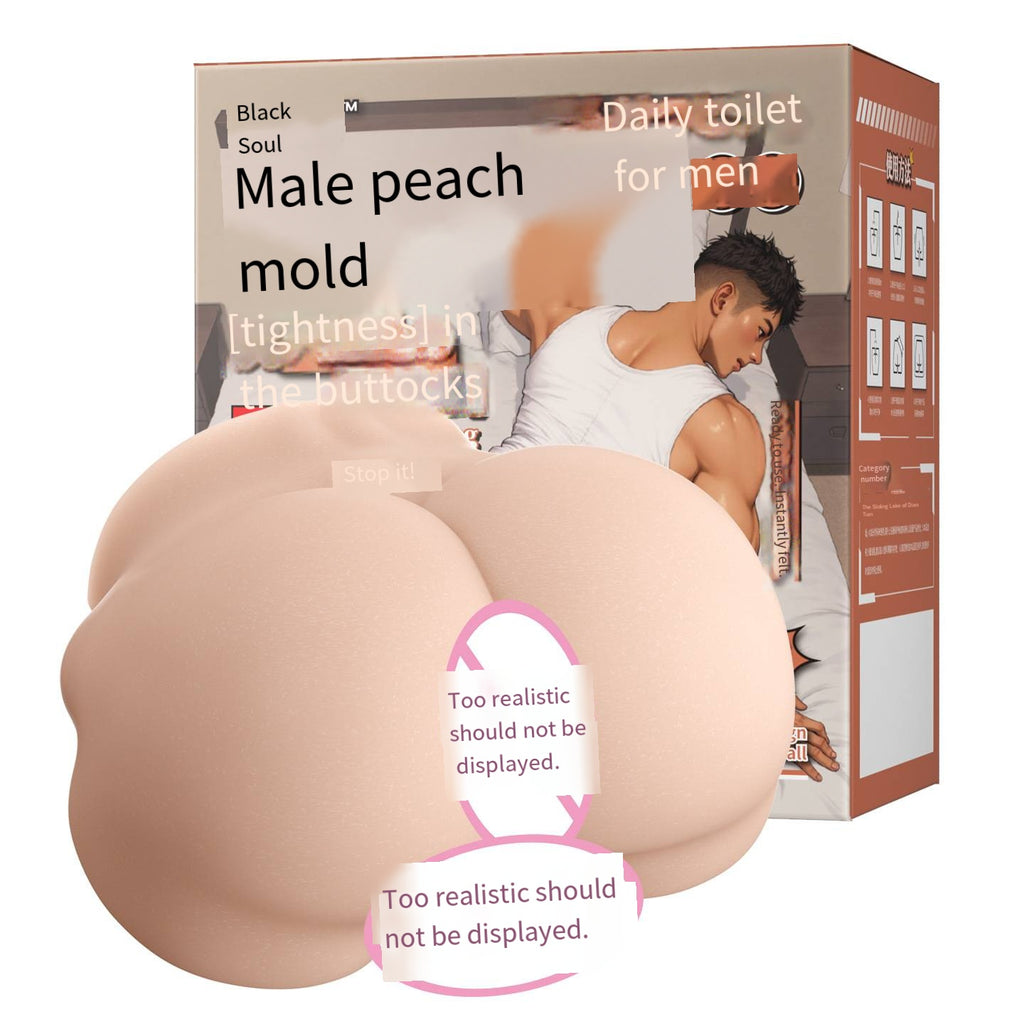 Half-body male doll with large buttocks, realistic replica of a famous device, 1:1 molded masturbator, ass sex toy