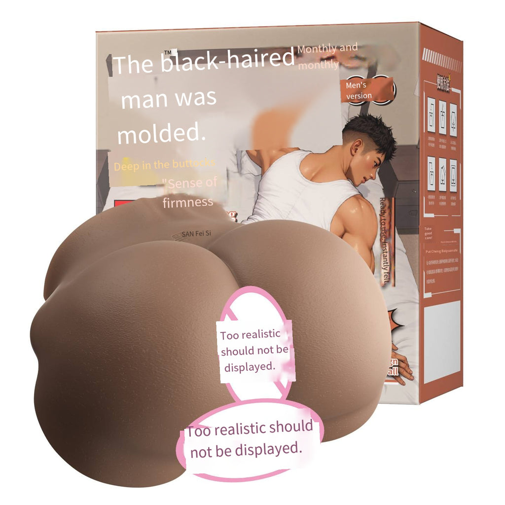Half-body male doll with large buttocks, realistic replica of a famous device, 1:1 molded masturbator, ass sex toy
