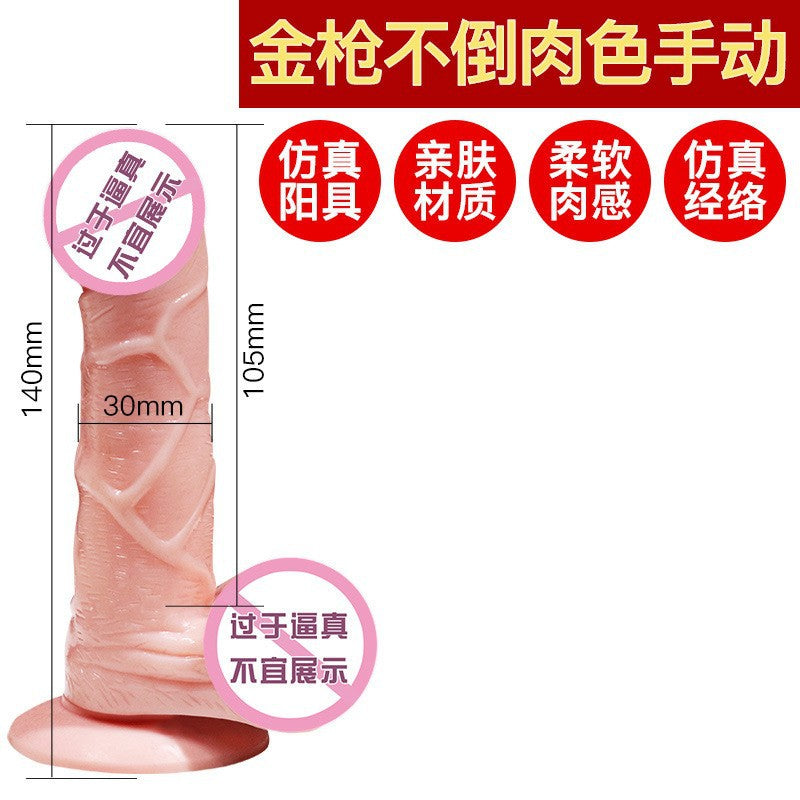 0970728e-9ed5-4484-9a4e-c9ab86580f5c