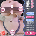 abc5e850-fde1-4470-ba39-9756ad88dbae