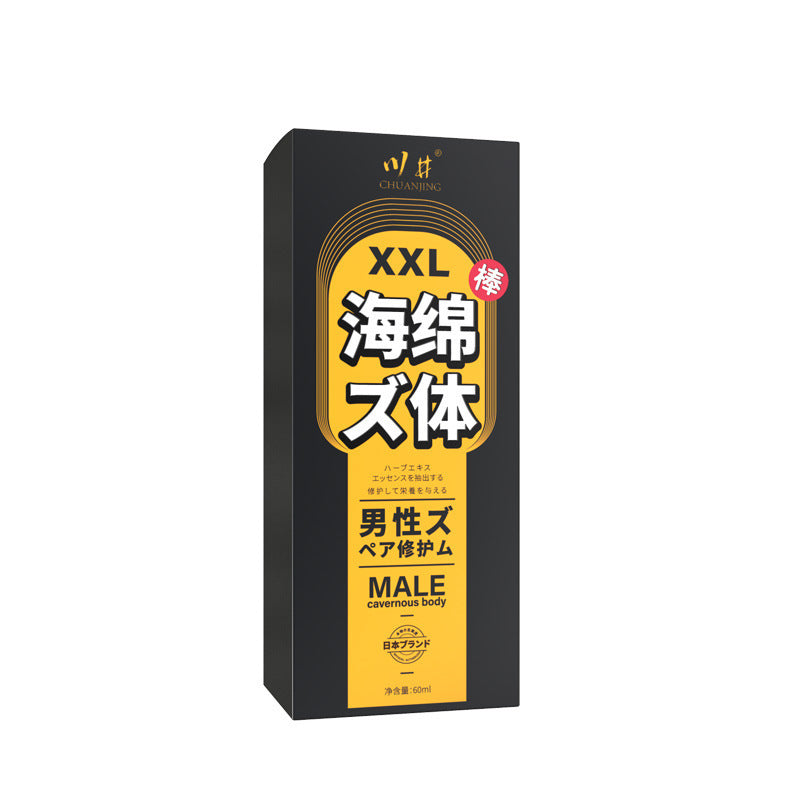 7abff58e-734f-4258-8ec3-2d6c1de43294