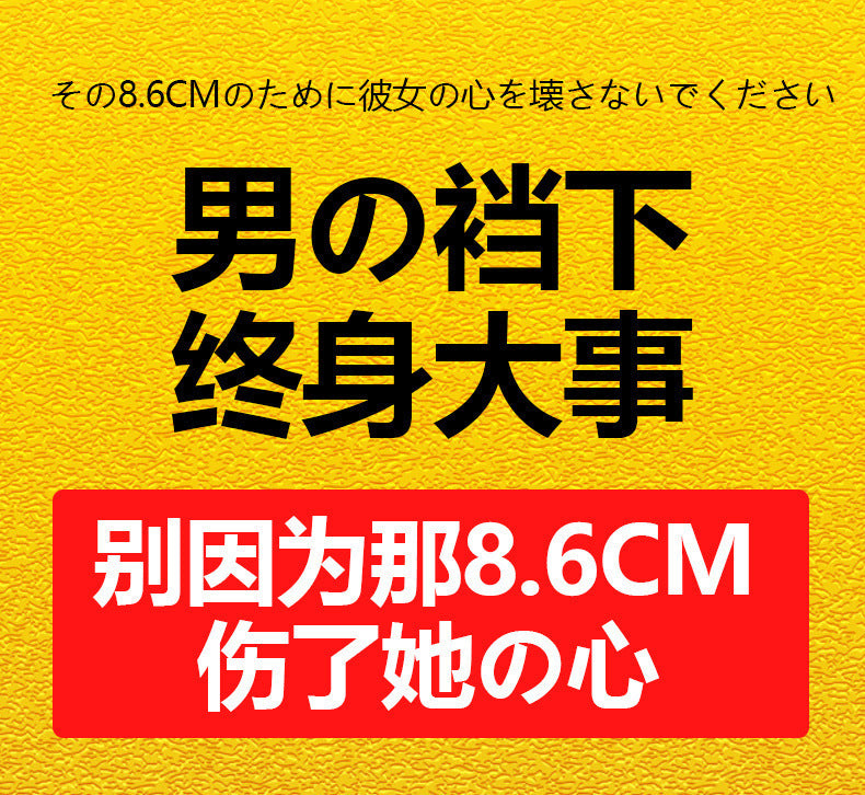 94215b19-fe2e-41ac-b1bb-720393fa9417