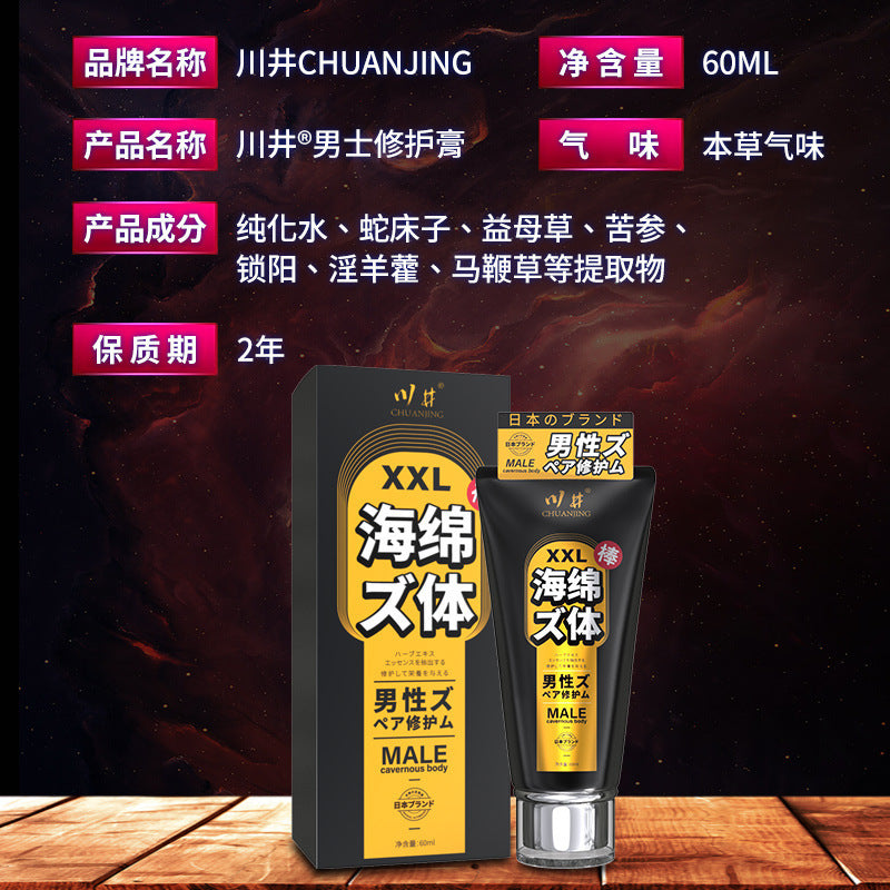 60ce2197-a738-42fe-815e-800bdc82c755