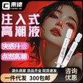 b1063719-fd42-4c6c-8dc1-cda57a13dd91