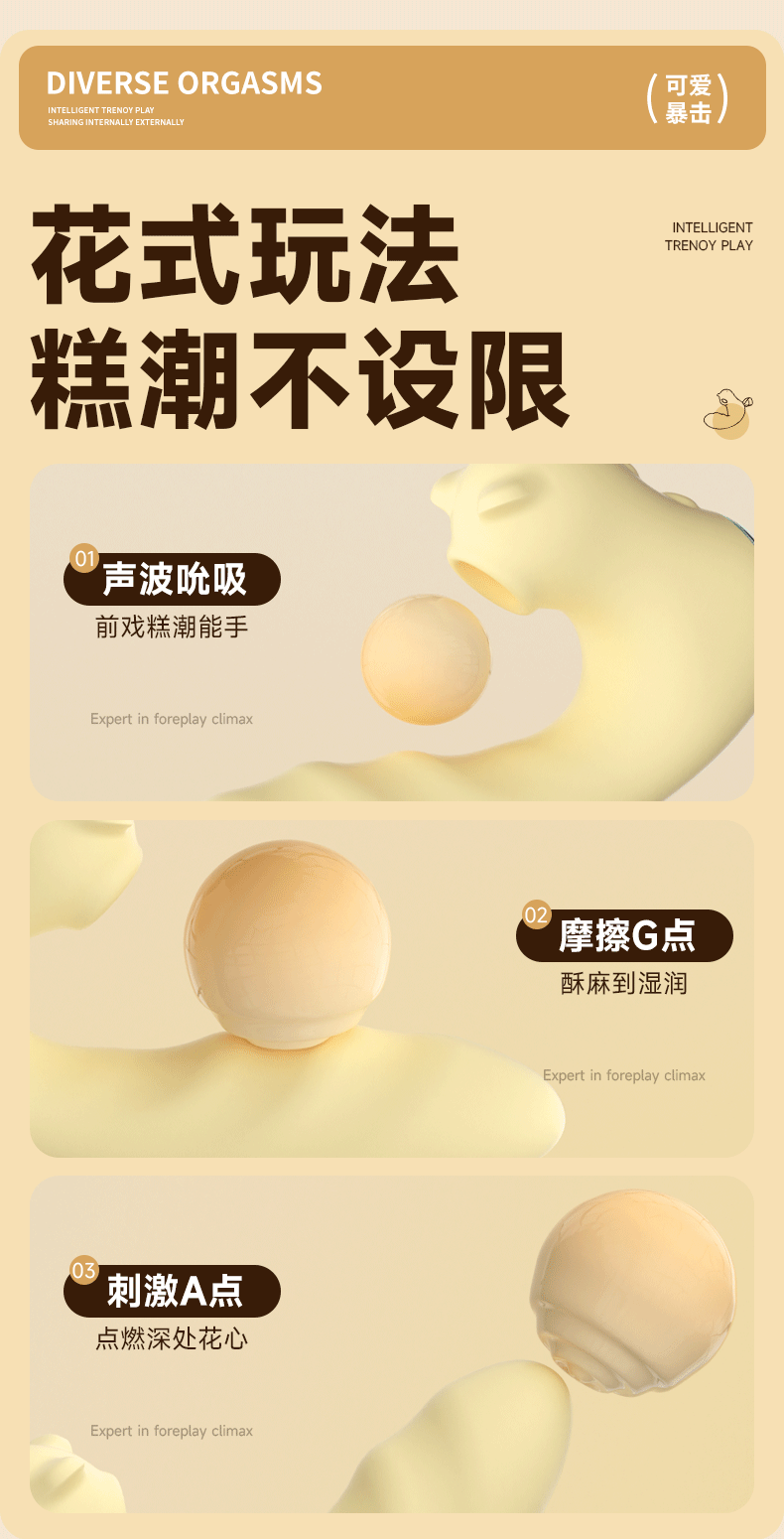 e3543147-acbb-4e57-9749-201523876ea2