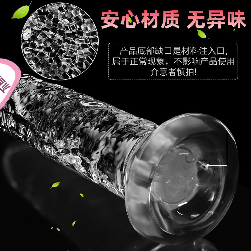 84cb79af-bb3e-4932-8e43-fad8ab8c7a3e