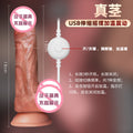 a7f602a3-277e-42e2-b42e-6ec756a3c342
